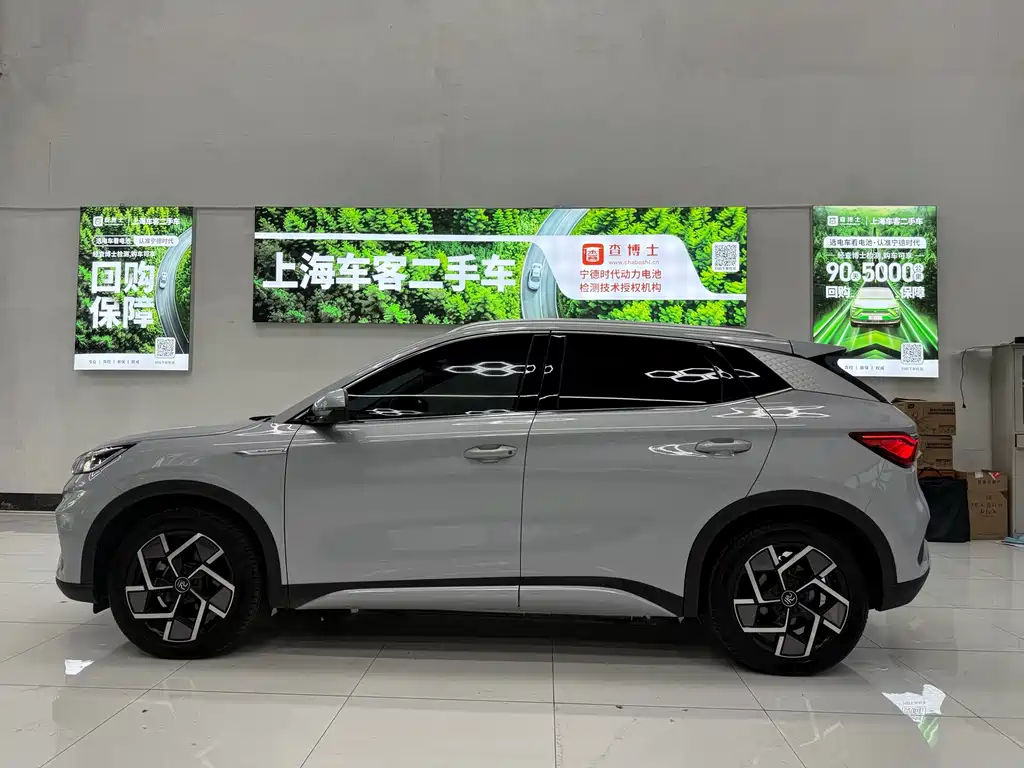 BYD Yuan Plus — миниатюра 7