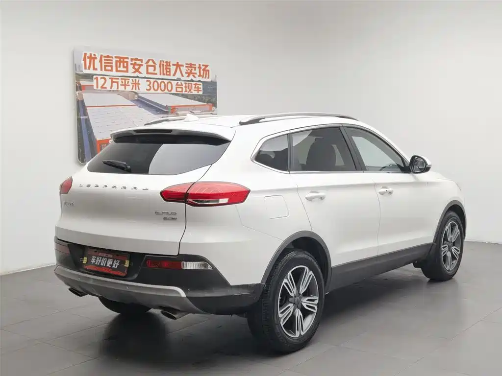 Changfeng CS10 2015 2.0T MT