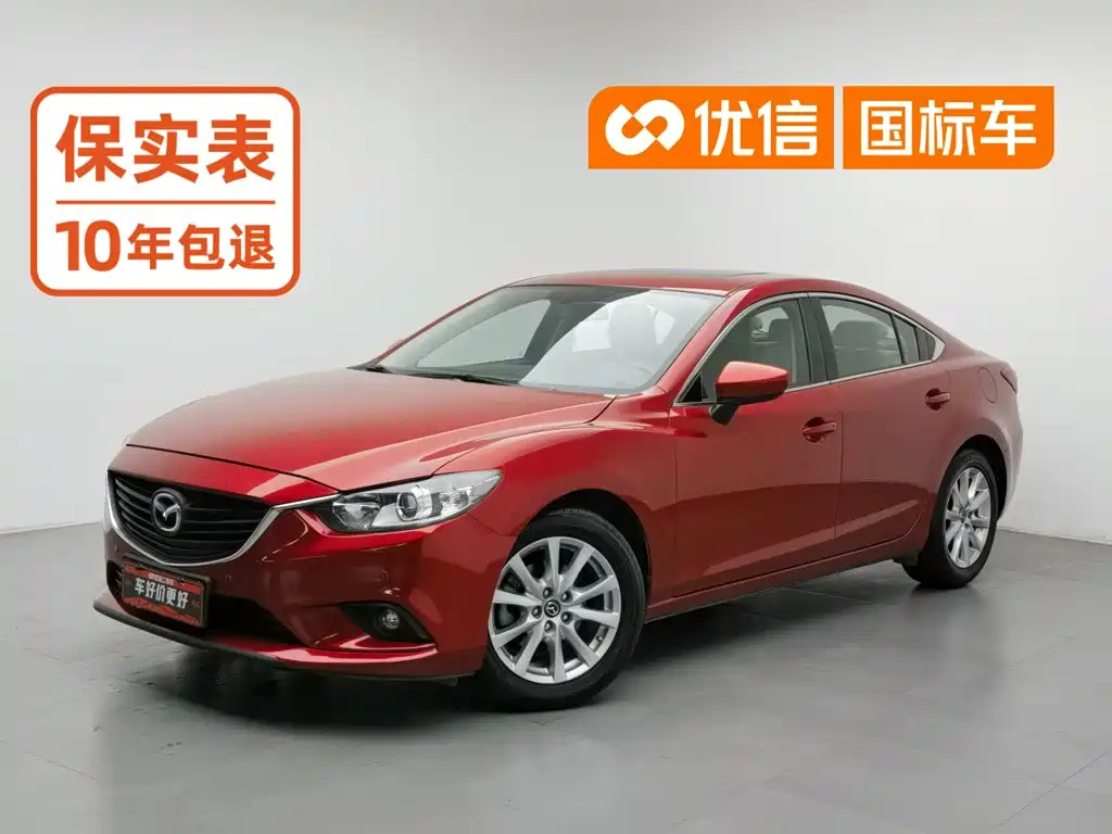 Mazda Atenza