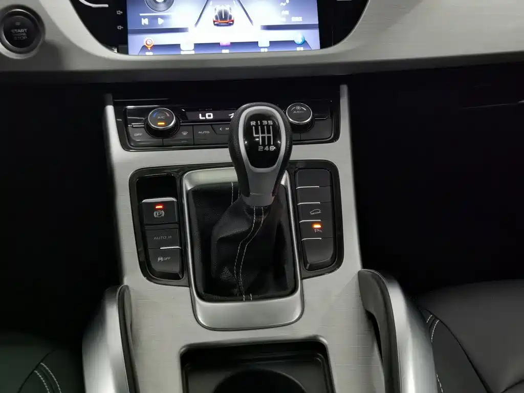 Geely Boyue — миниатюра 13