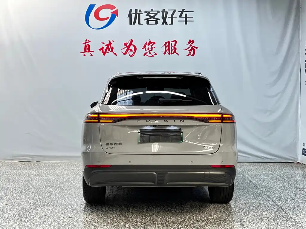 Fulwin Fengyun T9 — миниатюра 17