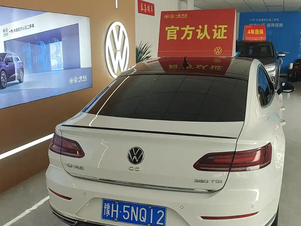 Volkswagen FAW - Passat CC CC 2021 380TSI 30