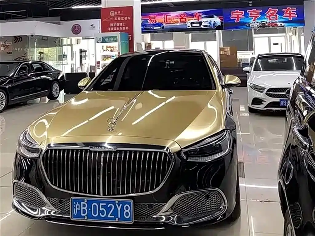 Mercedes-Benz S-Class 2023
