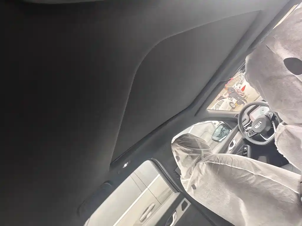 GEELY AUTOMOBILE XINGRUI