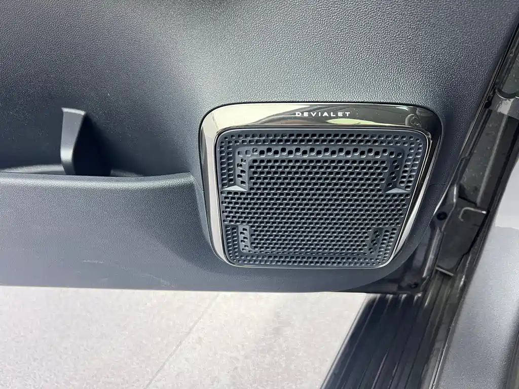 FANG CHENG BAO LEOPARD 5