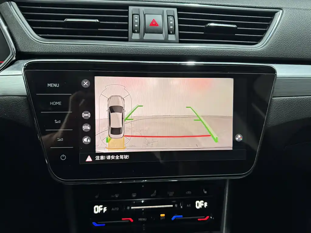 Skoda Superb — миниатюра 10