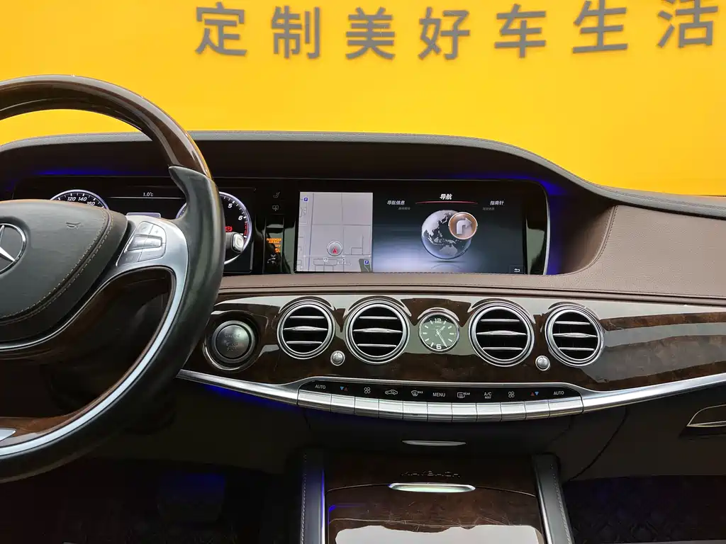 MERCEDES-BENZ MAYBACH S CLASS