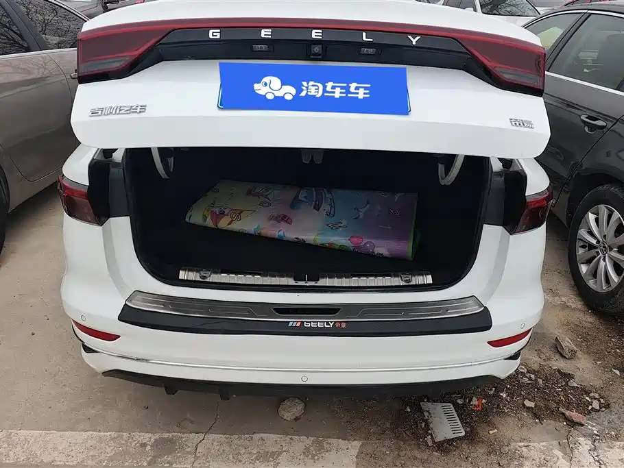 GEELY AUTOMOBILE EMGRAND