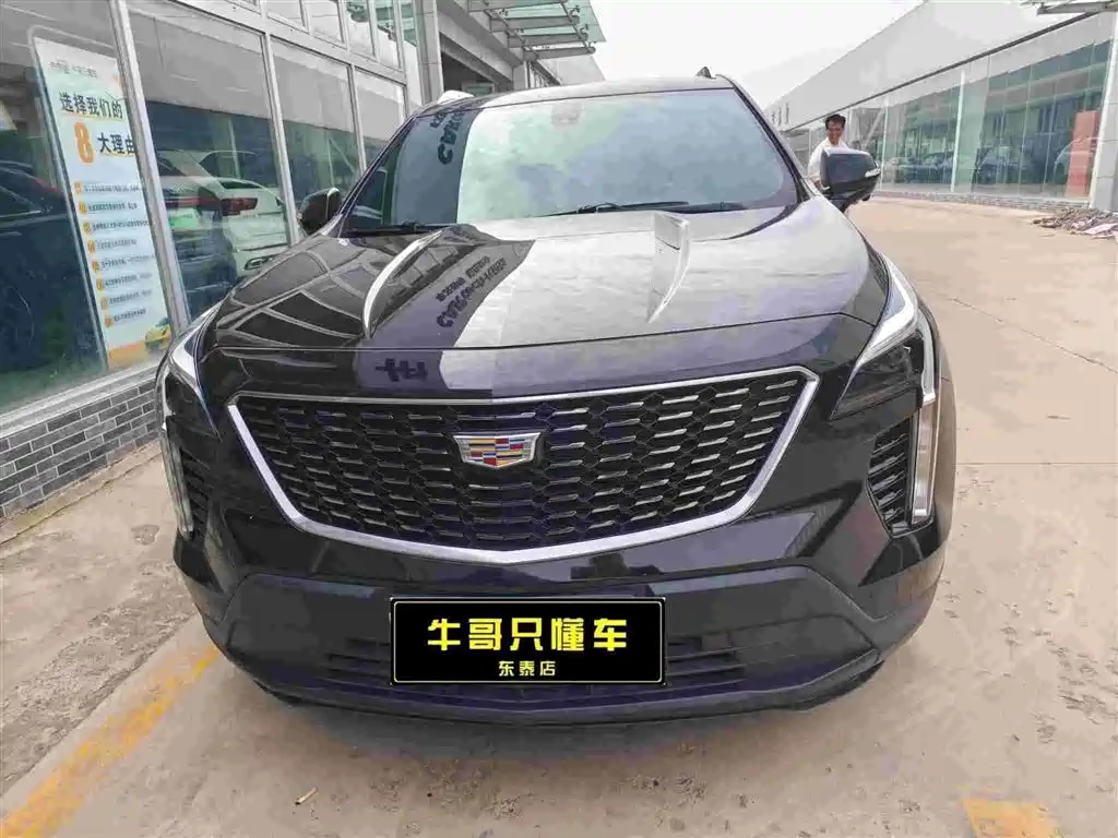 Cadillac XT4 — миниатюра 2