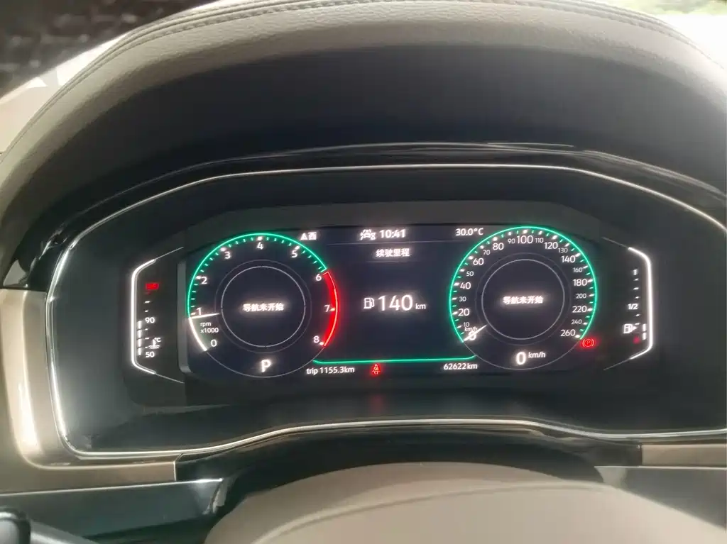 Volkswagen Viloran 2020 380TSI Luxury
