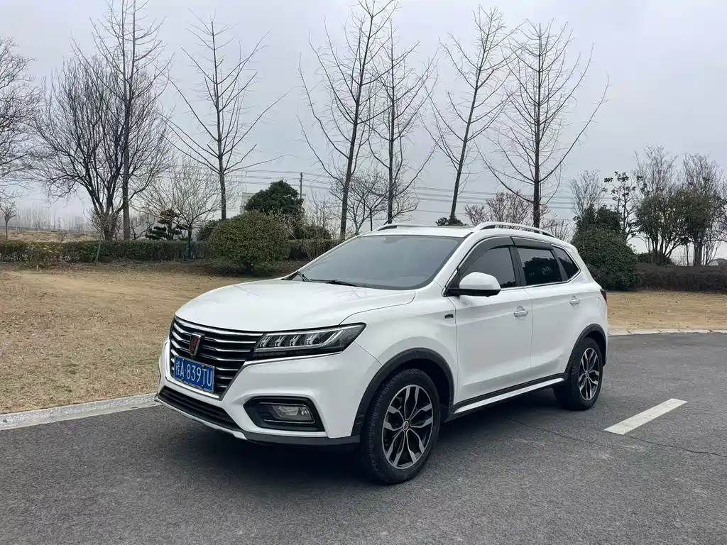 ROEWE RX5