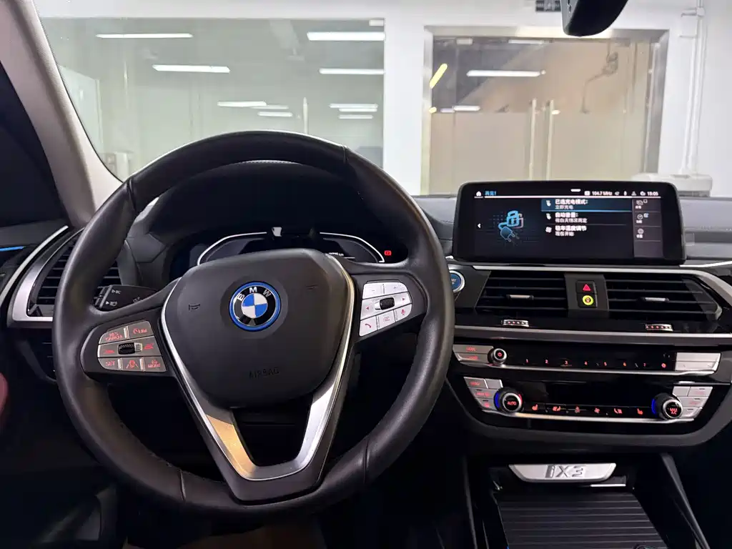 BMW iX3 — миниатюра 17