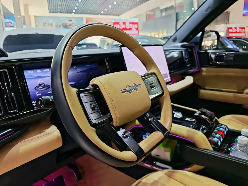 FANG CHENG BAO LEOPARD 5