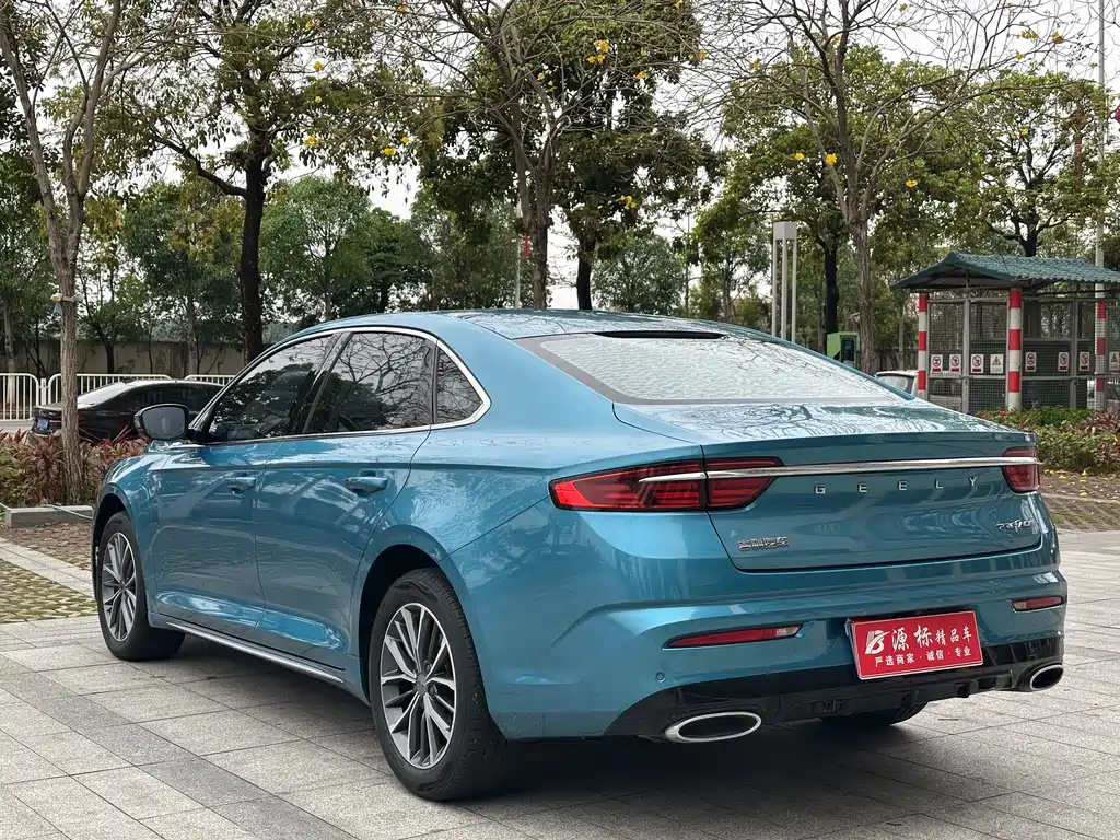 GEELY AUTOMOBILE XINGRUI