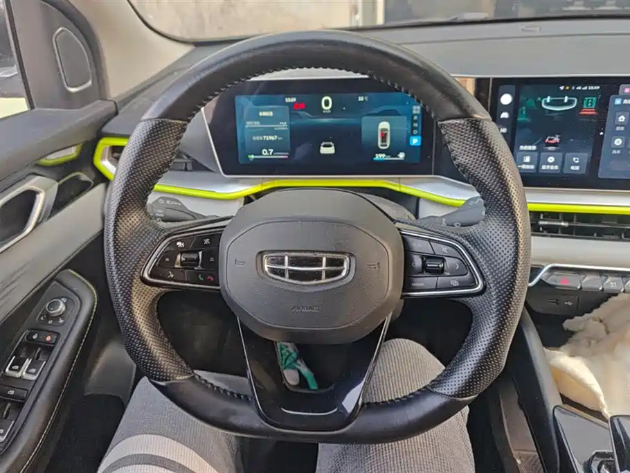 GEELY AUTOMOBILE BINYUE