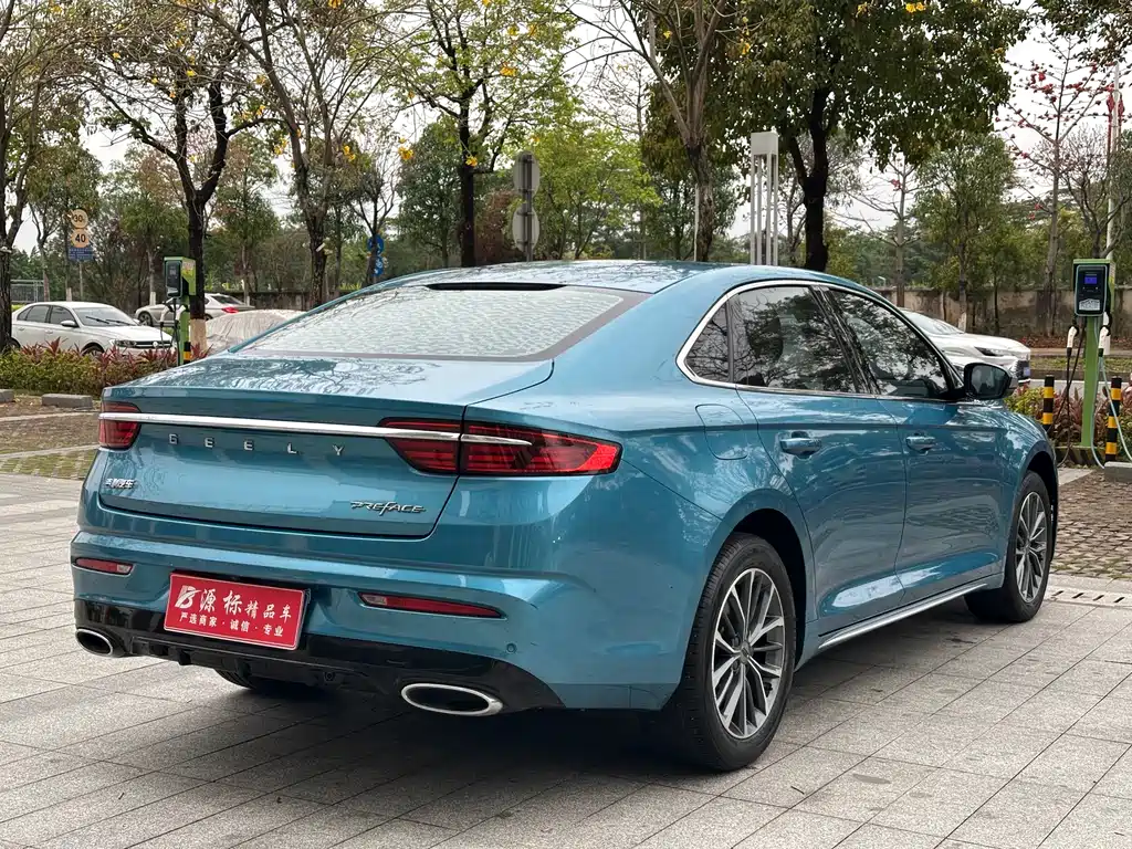 GEELY AUTOMOBILE XINGRUI