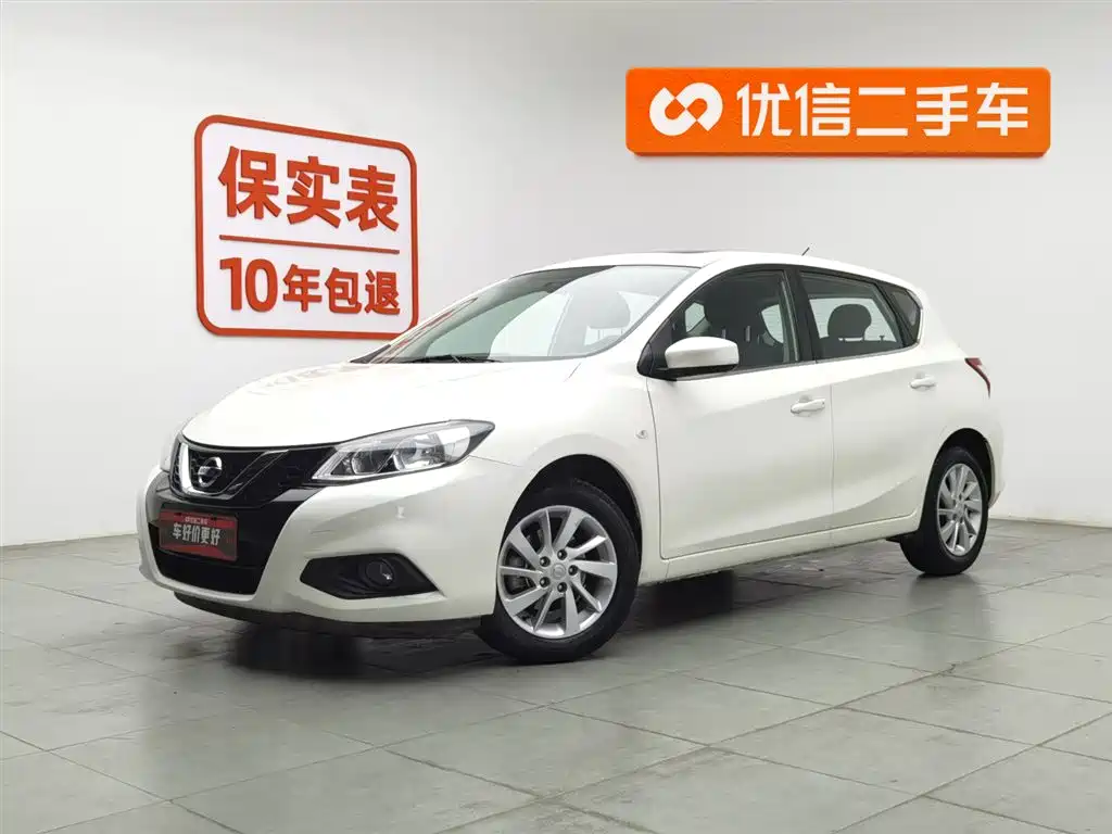 Nissan Tiida 2020