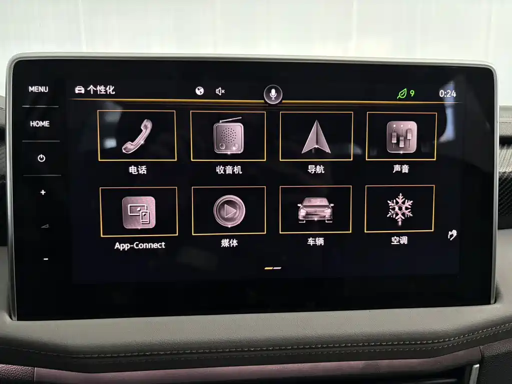 Volkswagen Tayron — миниатюра 10