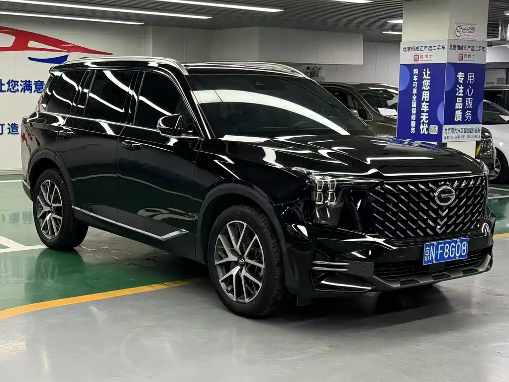 GAC TRUMPCHI GS8