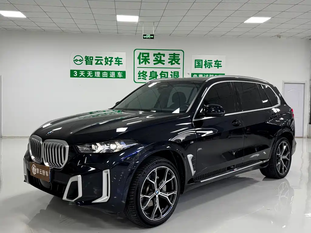 BMW X5 2023 xDrive 30Li Premium M Sport