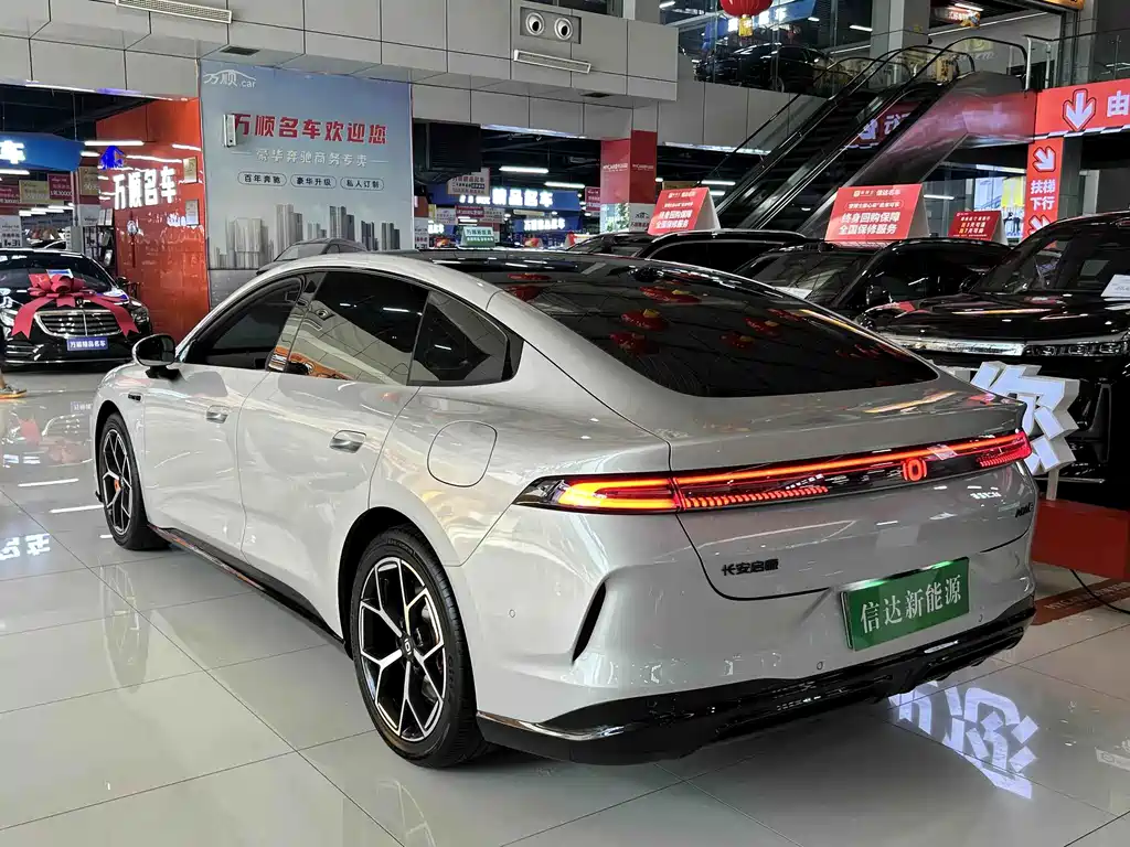 Qiyuan Qiyuan A06 — миниатюра 23