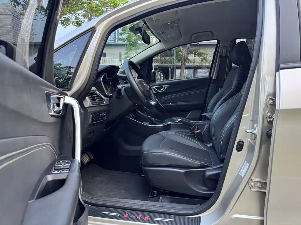 Geely Vision X3 X3 2019 1.5L CVT Elite