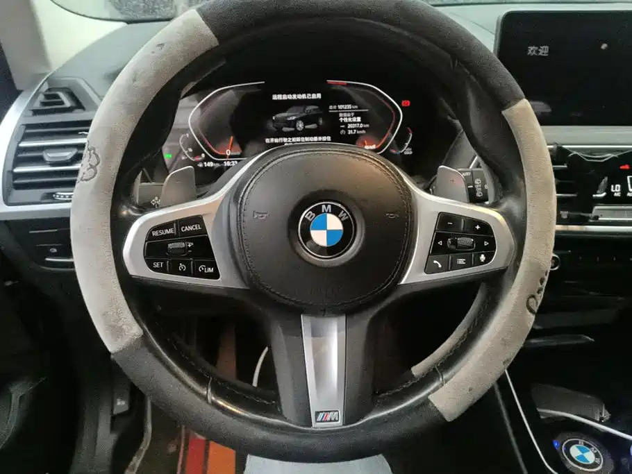 BMW X3 — фотографии объявления, Фото 15