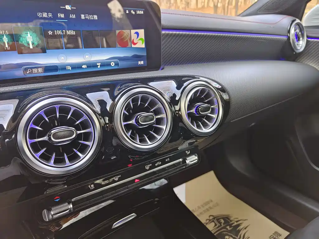 MERCEDES-BENZ A CLASS