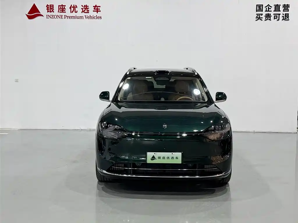 Aito M9 2024 Max 42kWh 6 мест