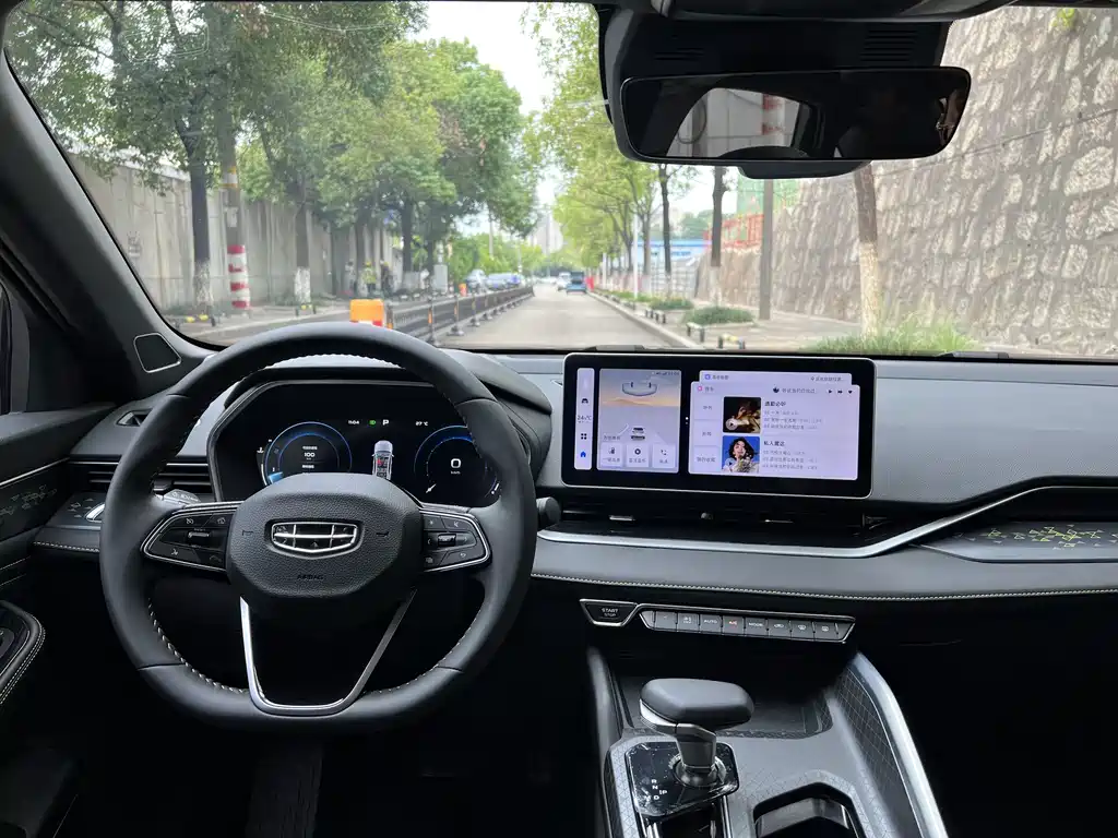 GEELY AUTOMOBILE XINGRUI