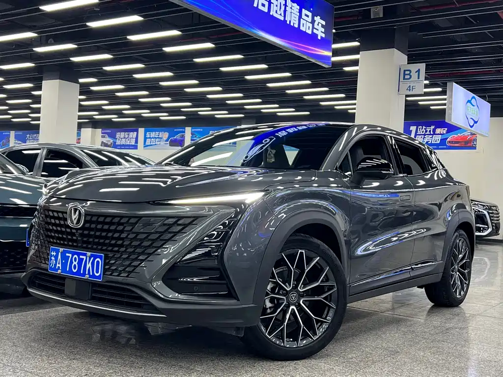 CHANGAN UNI T