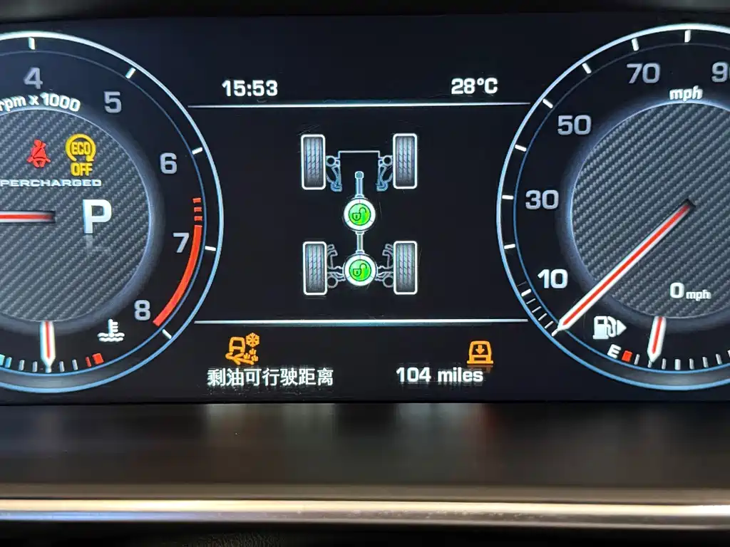 Land Rover Range Rover — миниатюра 9