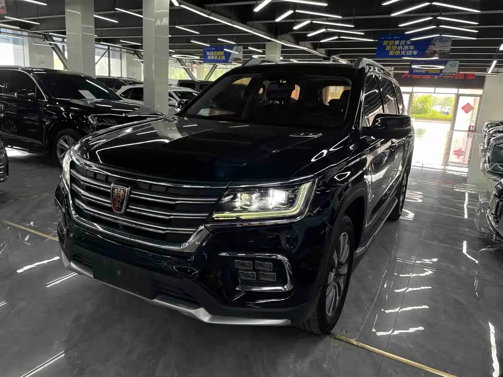 Roewe RX8