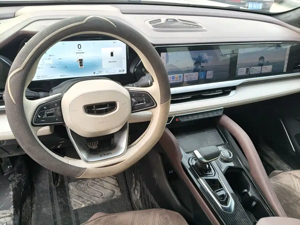 GEELY AUTOMOBILE XINGYUE L