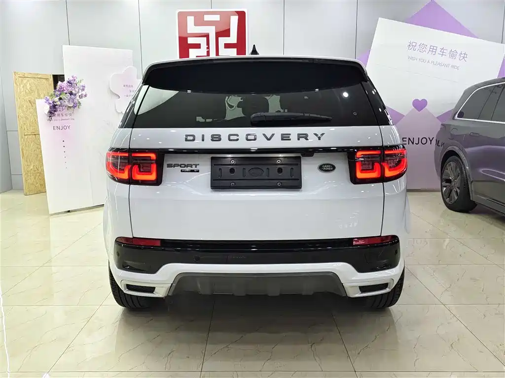 LAND ROVER DISCOVER SPORTS
