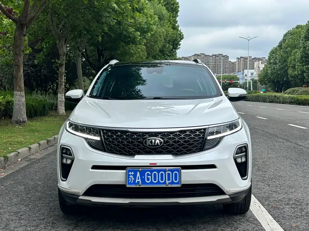 Kia KX5