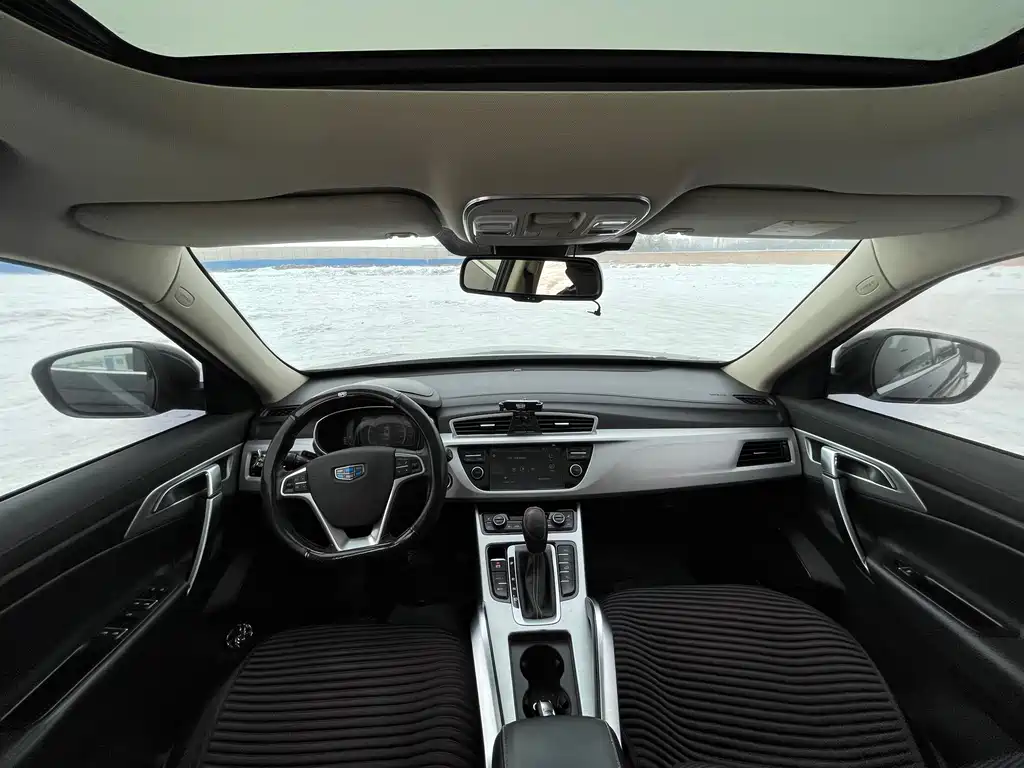 GEELY AUTOMOBILE BOYUE