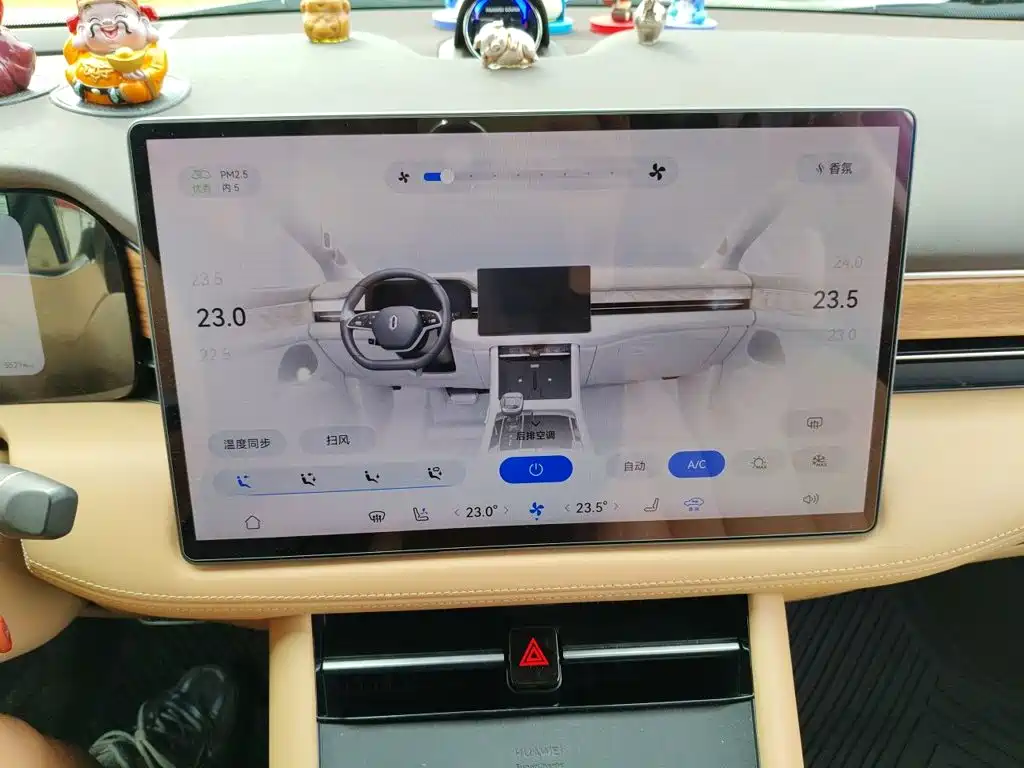 AITO AITO M7 — миниатюра 14