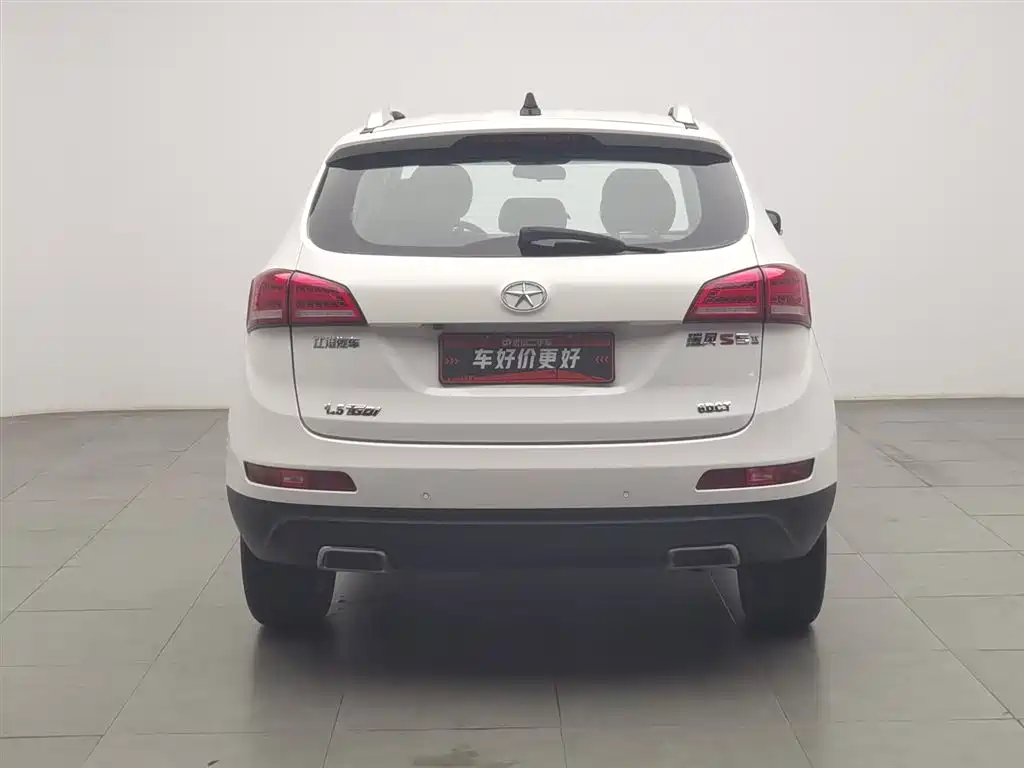 JAC RefineS5 S5 2015 1.5T AT Elite