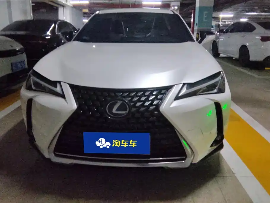 Lexus UX 2020 260h
