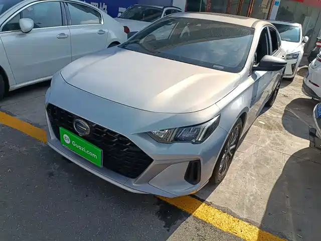 GAC SHADOW LEOPARD 2023