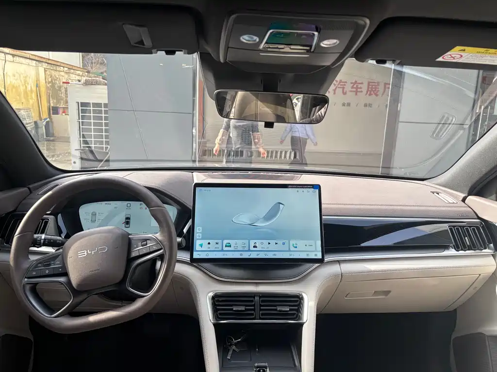 BYD SONGJIANG NEW ENERGY