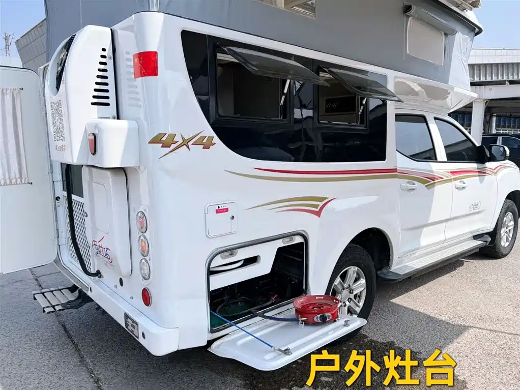Maxus T90