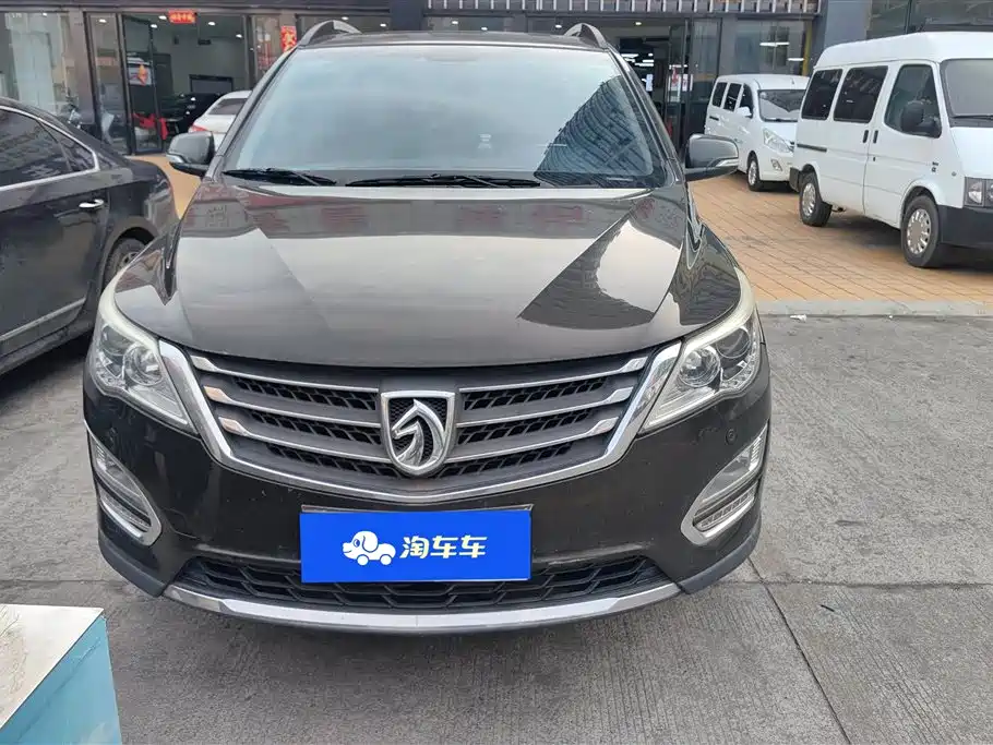 BAOJUN 560