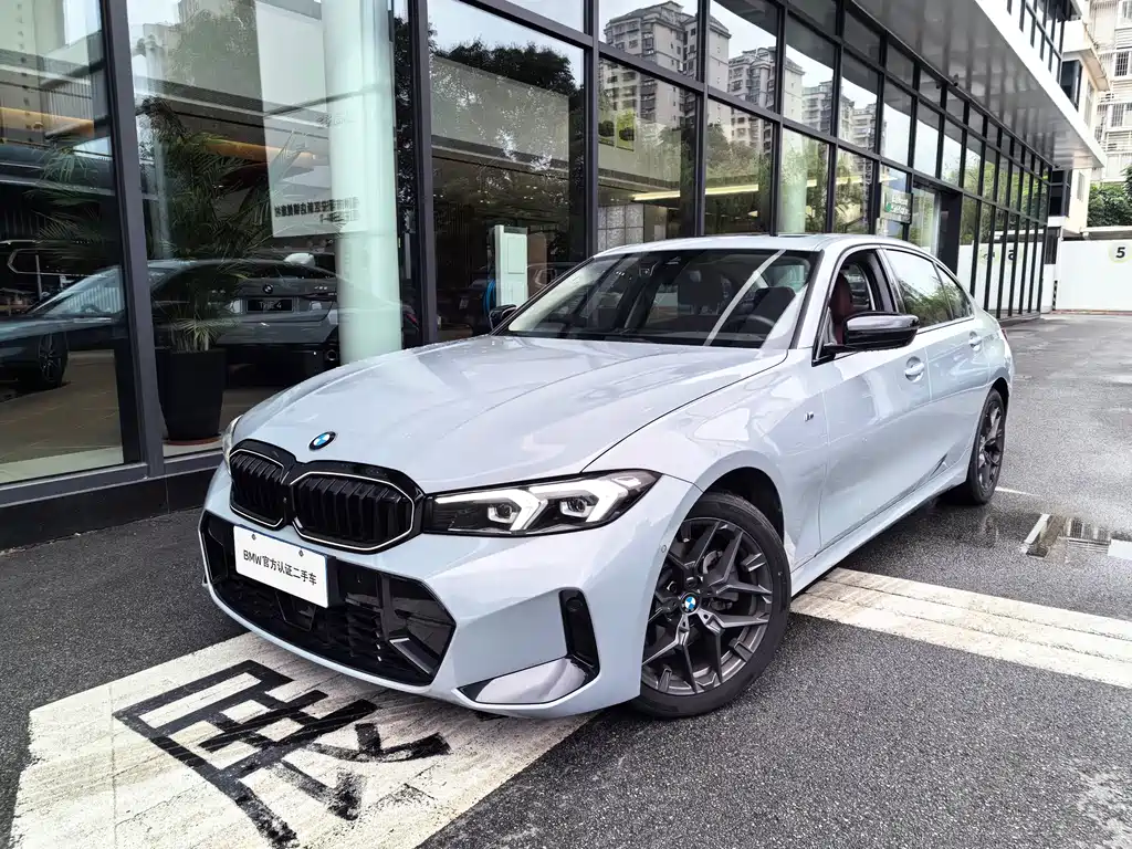 Купить BMW 3 Series