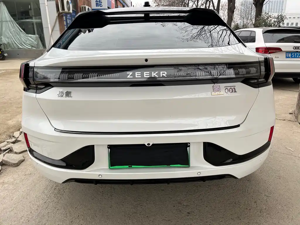 ZEEKR EXTREME KRYPTON 001