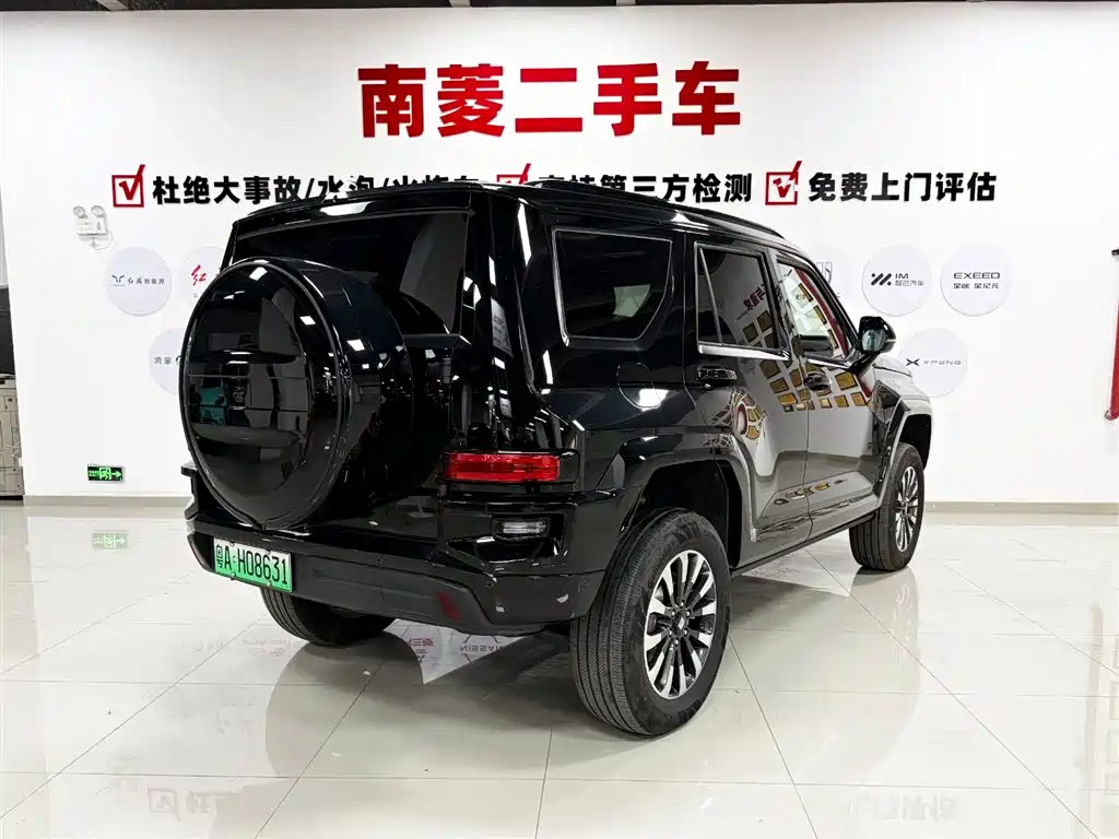 TANK TANK 700 NEW ENERGY