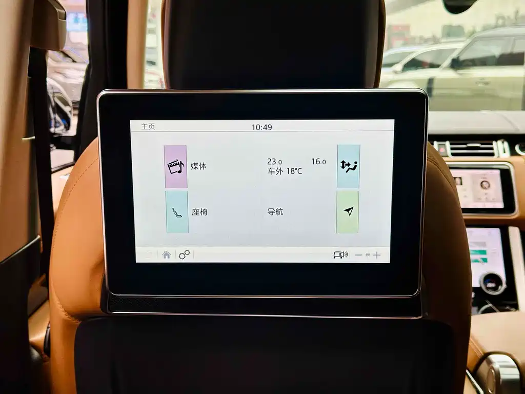 LAND ROVER RANGE ROVER