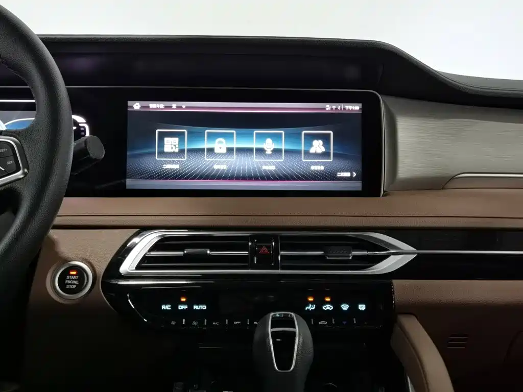 Haima Haima 7X — миниатюра 12