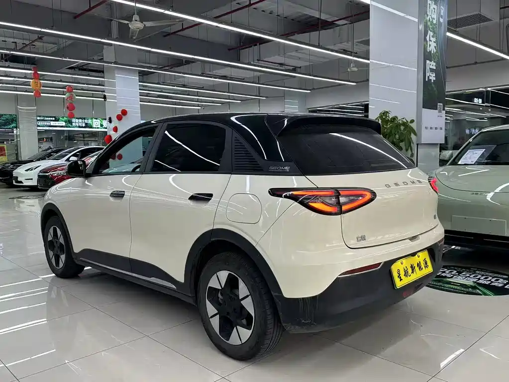 GEELY GALAXY STAR WISH